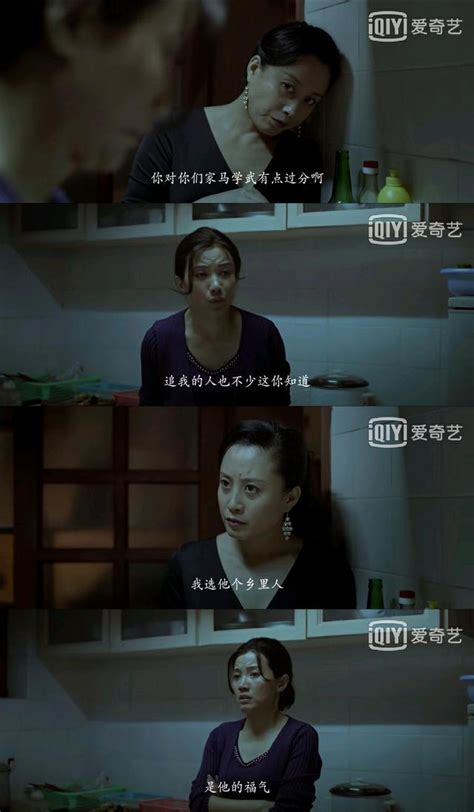 李寶莉|萬箭穿心！《再見愛人4》現李寶莉，李行亮離婚了，說不定就完。